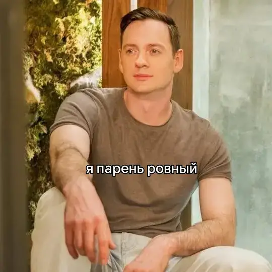 #актеры #огузок #милошбикович 