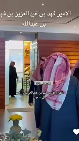 #،❤️❤️🇸🇦🇸🇦 #السعوديه_الرياض_جده_المدينه_نجران_جيزان_ #الفراق_اقسى_انواع_العذاب💔🤕 #السعوديه🇸🇦💚_الرياض_نجران_الجنوب #لفراق_اقصى_انواع_العذاب💔 #،❤️❤️🇸🇦🇸🇦 