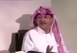 اقول الله يطول عمرك اهم شي ما تبطون علينا تستعجلون علينا لان والله عندي عروض ، الي يشترينا ترى احنى نشتريه والي ما يشترينه لو بالحيل غالي #افشات #قفشات #افهات #رياكشن #رياكشنات #مضحك #كوميدي #مصري #خليجي #كوميديا #فيلم #افلام #سوشل_ميديا #سعودي #السعودية #😂 #القصبي #ناصر_القصبي #طاش #طاش_ماطاش #عيال_قريه #وظيفة #وظيفه #وظايف #توظيف #امن #عروض #عرض #تسويق #تقديم #ملف #شغل #شغله #شغلة #والله #حلف #يمين #الله #شراء #بيع #فلوس #راتب #رواتب #تأمينات #سعودة #حارس #حارس_امن #اتصال #زمان #قديم #مدير #ازعاج #عندكم #فلان #من_طرف_واحد #بسرعة #طلب #طلبات #اجازة #١٤٤٧ #١٤٤٧هّـ #سنة_جديدة #مثل #حكمة #امثال 