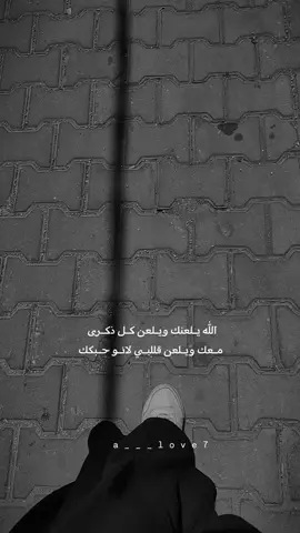 #اكسبلورexplore #تصويري📷 