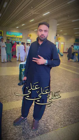 #CapCut  #yaali #yaaliع #yaalimadadع 🤲🏻🤲🏻