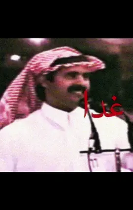 #عبدالله_بن_شايق #B #fyp #foryou #explore 