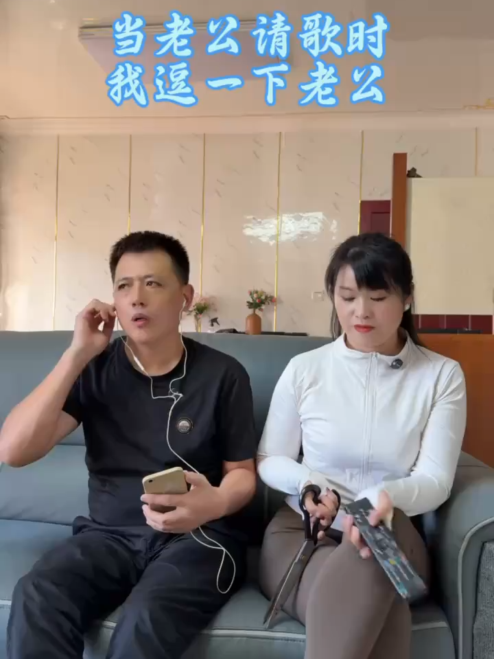 7445281441224707347还好不是耳机坏了，不然就惨了。