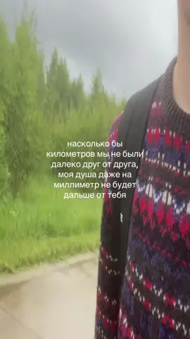 #chudoyoudoloh #хочуврекомендации #skins #xivivide #foryou #teenromamce #щитпостинг #shitpost #shitposting #щитпост #Love #fyp #forgotten 