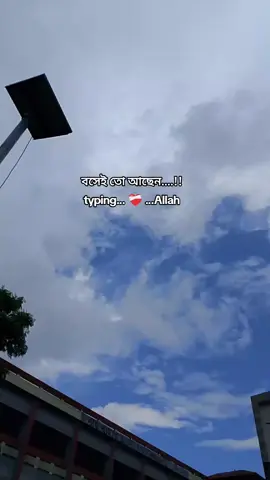 🌺🌺#fooooooooooooooooooooryoooooooooooooooou #fooorrryyooouuuupppaaagggge #foryou #fy #foryoupage #tiktokindia #tindingvideo #islamic_video 