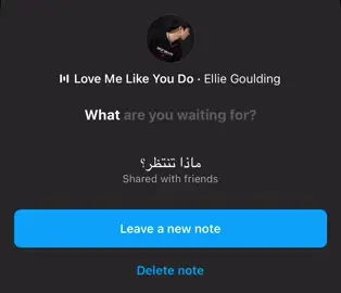 #lovemelikeyoudo #rip #new #wedonttalkanymore #fypシ #foryoupage #humor #tiktok #loveyou