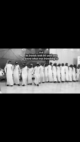 #دبكه #تبوك #البلوي #818 #ارشيف #fyp #اكسبلور #