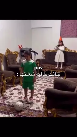 هيد شوتت😂🤣#لايك_متابعه_اكسبلور❤️❤️❤️ #لايك_متابعه_اكسبلور❤️❤️❤️ #لايك_متابعه_اكسبلور❤️❤️❤️ #مشاھدات 