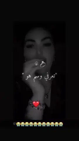#exsplor #متابعة #tik -tok#مشاهير #عبرة #fyyyyyyyyyyyyyyyyyyy🦋 