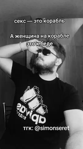 ссылка на тгк в шапке профиля