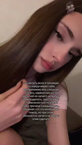 тгк в описании 