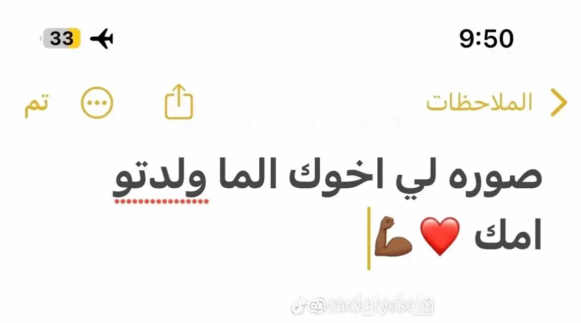 #CapCut #Funk #Biscoitocut #سودانيز_تيك_توك_مشاهير_السودان🇸🇩 #سودانيز_تيك_توك_مشاهير_السودان #مصر_السعوديه_العراق_فلسطين #هشتاقاتي_الترند_المشهور #p @Aboody🇸🇩👑 