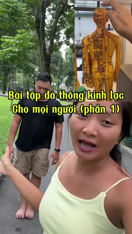Bài tập đả thông kinh lạc dành cho mọi người. Nếu kinh lạc thông suốt thì cơ thể sẽ khoẻ mạnh. Ai cũng tập được nha. #chayluoigiaudam #mhphealthcare 