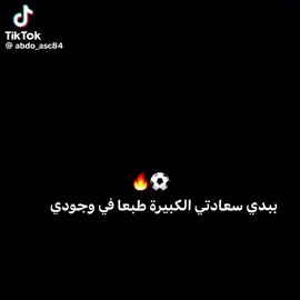 #خانو العشره🥺😒#رسمين رامي رابيعا عيناوي 😔😒😏#