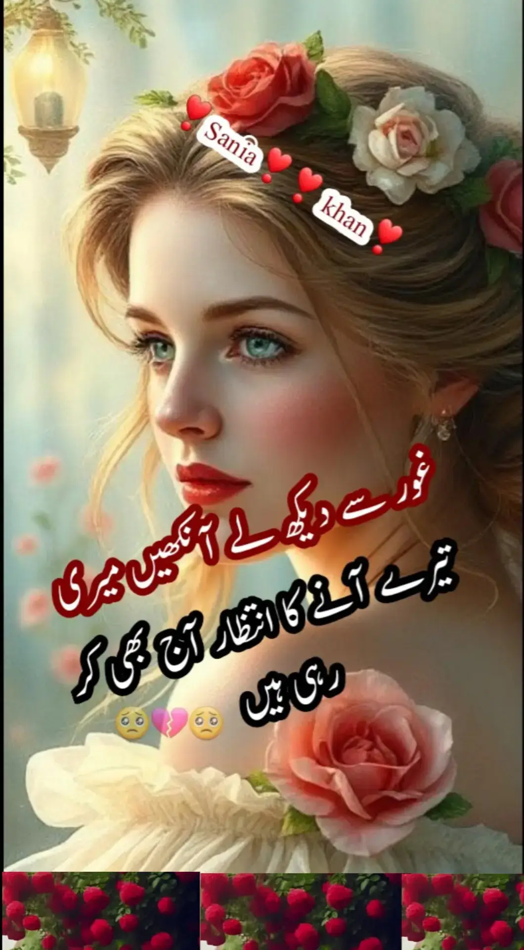 #foryou #viralvideo #💯💯💯💯❣️❣️ 