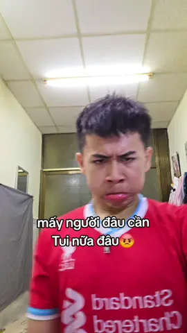 giận r😡😡