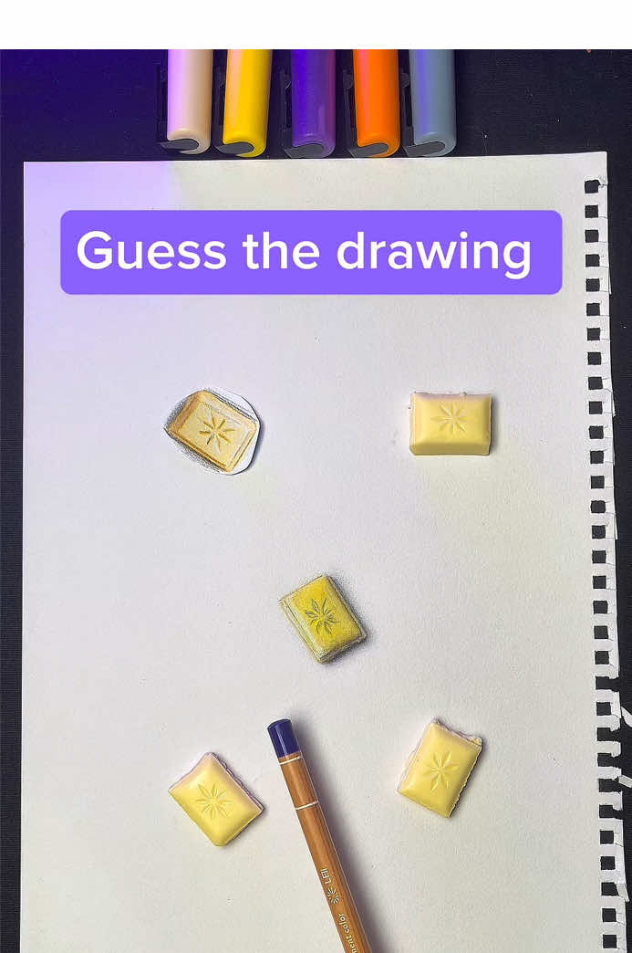 Guess the drawing | Did you find it?    #drawing #realisticdrawing #art #pencildrawing #sketch