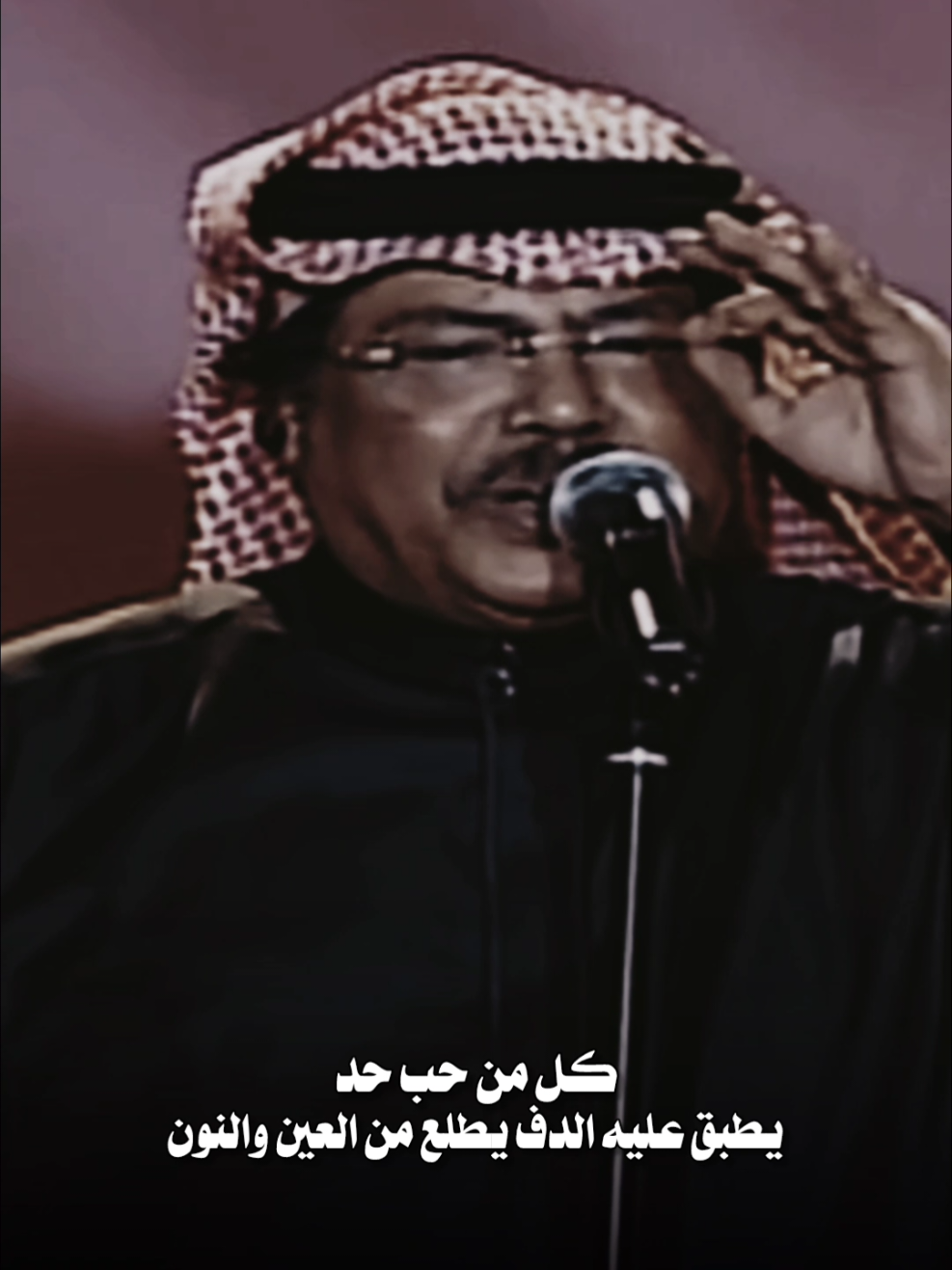 ايش من قلب لكك #اكسبلوررررر #ابوبكر_سالم #اكسبلور 