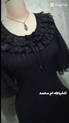 الخياطه ام محمد  #محرم_عاشوراء #فصالات_اسود #محرم #تيم_محرم_الحرام #محرم_عاشوراء #اكسبلورexplore #fyp #viral #tiktok #اكسبلورexplore #مالي_خلق_احط_هاشتاقات #الشعب_الصيني_ماله_حل😂😂 