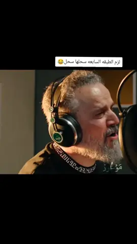 بأسم الكربلائي  . #باسم_الكربلائي_رادود_ما_له_مثيل  #موكب_شهيد_الجمعه_الحسيني_سوك_الشيوخ #هيهات_منا_الذلة #باسميون #viral #تبديل_الرايه_لشهر_محرم_ #باسم_الكربلائي_خادم_لن_يتكرر #لازم_يطلع_اكسبلوور  #مولاي_ابا_عبد_الله_الحسين #باسم_خادم_لن_يتكرر❤  #لازم_يصعد_مليون #ترند  #باسميون_حسينيون_كربلائيون 