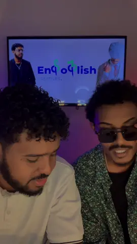 የሰማነው ሙሉ ታሪክ ይመስላቹሀል?🤔 #CapCut #ethiopian_tik_tok🇪🇹🇪🇹🇪🇹🇪🇹 #seconddateupdates #seconddateupdateethiopia 