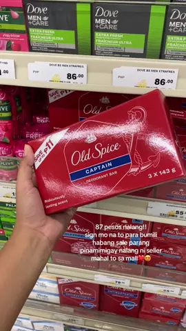 OLD SPICE ON TOP!!😍😩#trending #fyp #oldspice #recommendations 