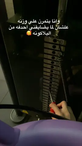 😂🥰