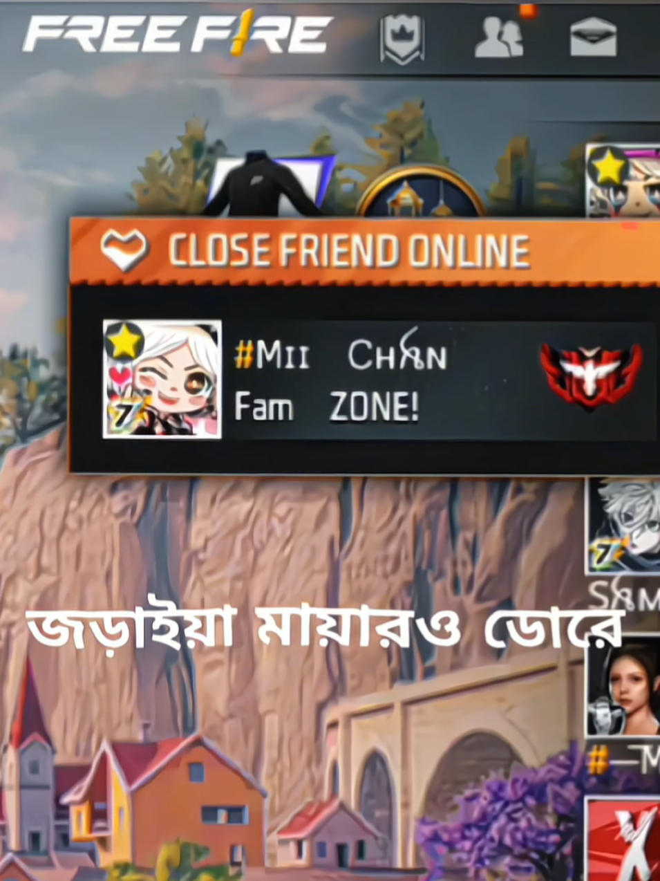~ ছাড়িয়া যাইও না বন্ধু মায়া লাগাইয়া..!! 😅❤️‍🩹 .. .. .. #free_fire #ffvideo #fflovers #trending #Love #she #foryoupage #missyou #foryou 