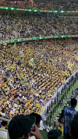 ١٤٤٧ عامٍ جديد وحبك اكثر من العام💛 #النصر #العالمي #النصر_هو_الحب_والعشق #نصراوي #فارس_نجد 