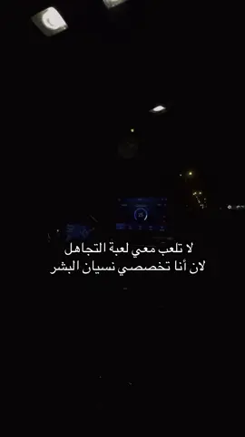 😎✌️ #ستوريات #اكسبلور #foryou #fyp #story #explore #الشعب_الصيني_ماله_حل😂😂 