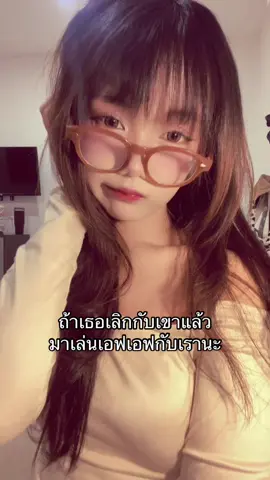 5556#wlw #freefire_lover 