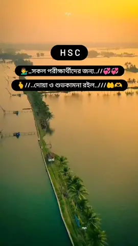 সবাই দোয়া করবেন তাদের জন্য #a_r_p_777 #কুমিল্লার_ছেলে #teamlg3 #bdtiktokofficial #foryou #foryoupage #trend #trending #status_video #ty #a_r_p_777 @For You 