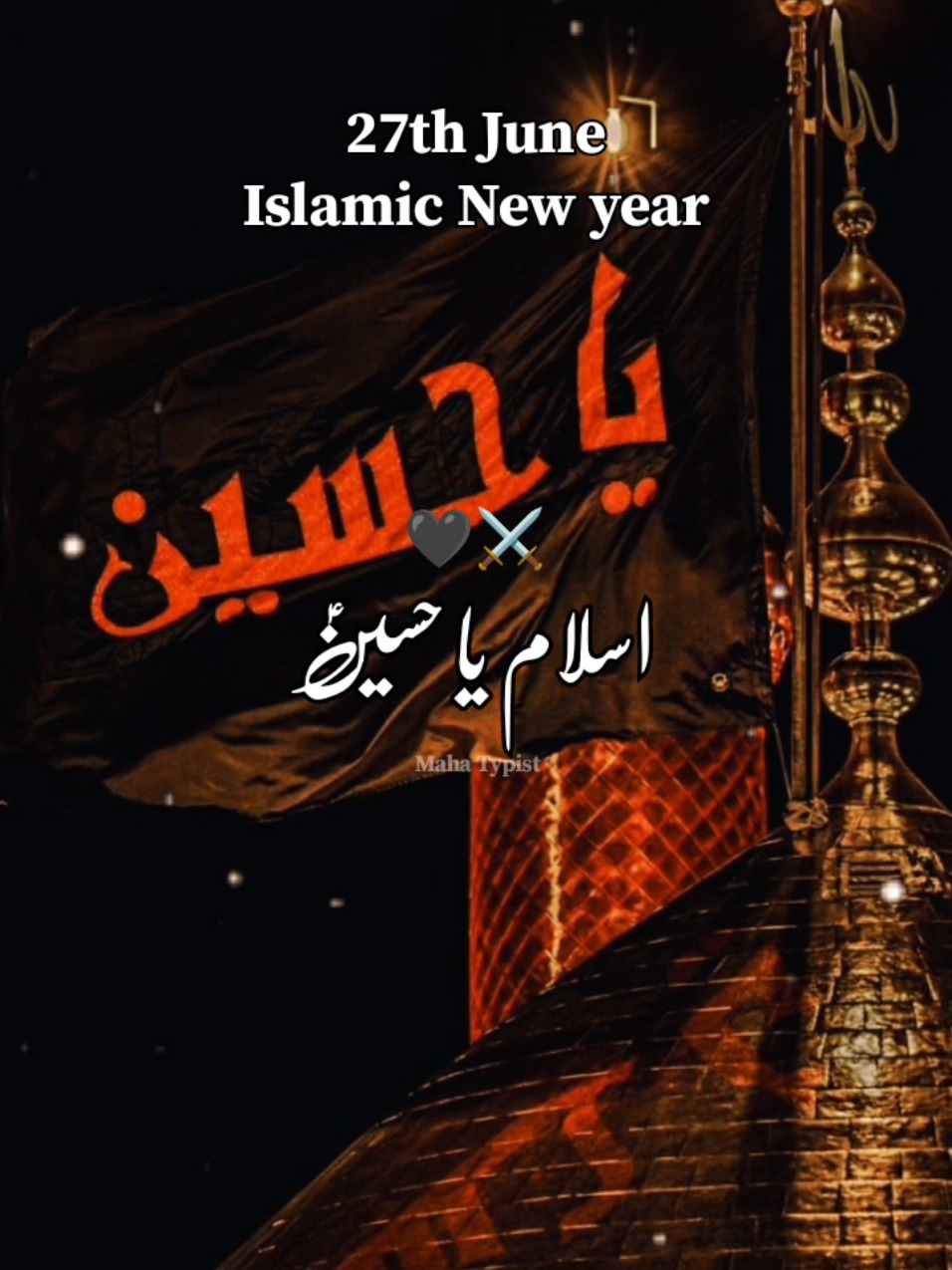 127th June Islamic new year🖤#lyrics #edits #naat #foryou #vibes #views #labbikyahussain_as_ #yahussain #muharram #naatstatus #fy #naatstatus @TikTok #virel 