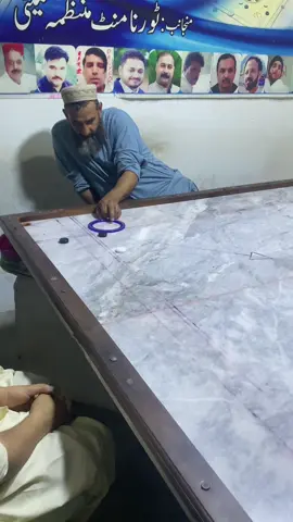 #carrom #shorts #trend #foryou 