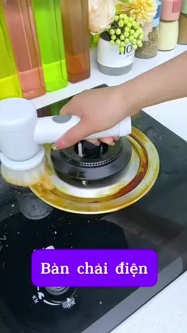 #banchaidien#banchadien#dodungtienich #tiktokviral #xuhuong  