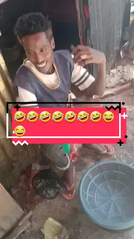 #creatorsearchinsights#vido#viwes#ethiopian_tik_tok#oromotiktok❤️💚#🤣🤣🤣🤣🤣😂 🤣😂😂😂🤣