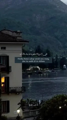 ✨#syairarab #syaircinta #quotesislamic #fyp 