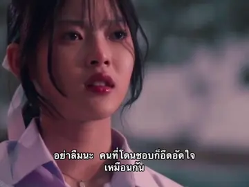 ( #tasteเด็กเจนแซ่บ #เด็กเจนแซ่บ #มาเบล #มาเบลpixie #ฟีดดดシ  )
