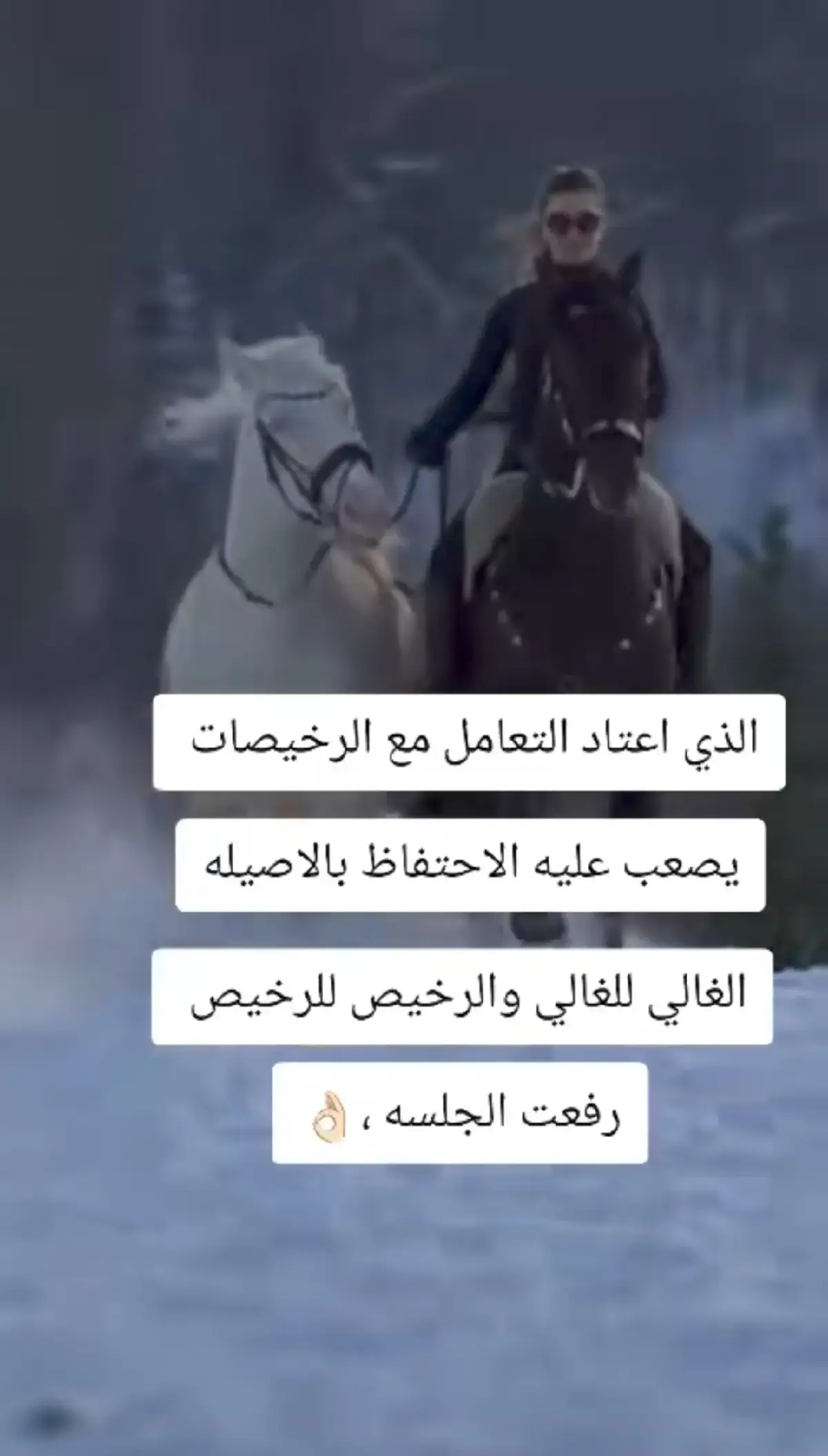 #عبارات#حزينه_وقلبي_مجروح_ #اكسبوررررررررررر💥⭐💥⭐💥🌟✨💥✨💥✨