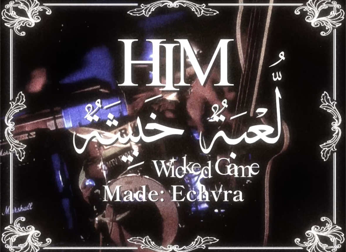 #him #himvillevalo #himedit #himband #himbandedit #himbandsongs #wickedgame #himvillevaloedit #himlive #himconcert #villevalo #villevaloedit #villevalohim #villevalotok #villevalolove #villevalointerview #aesthetic #goth #gothic #gothaesthetic #gothicaesthetic #aestheticedit #gothicedit 