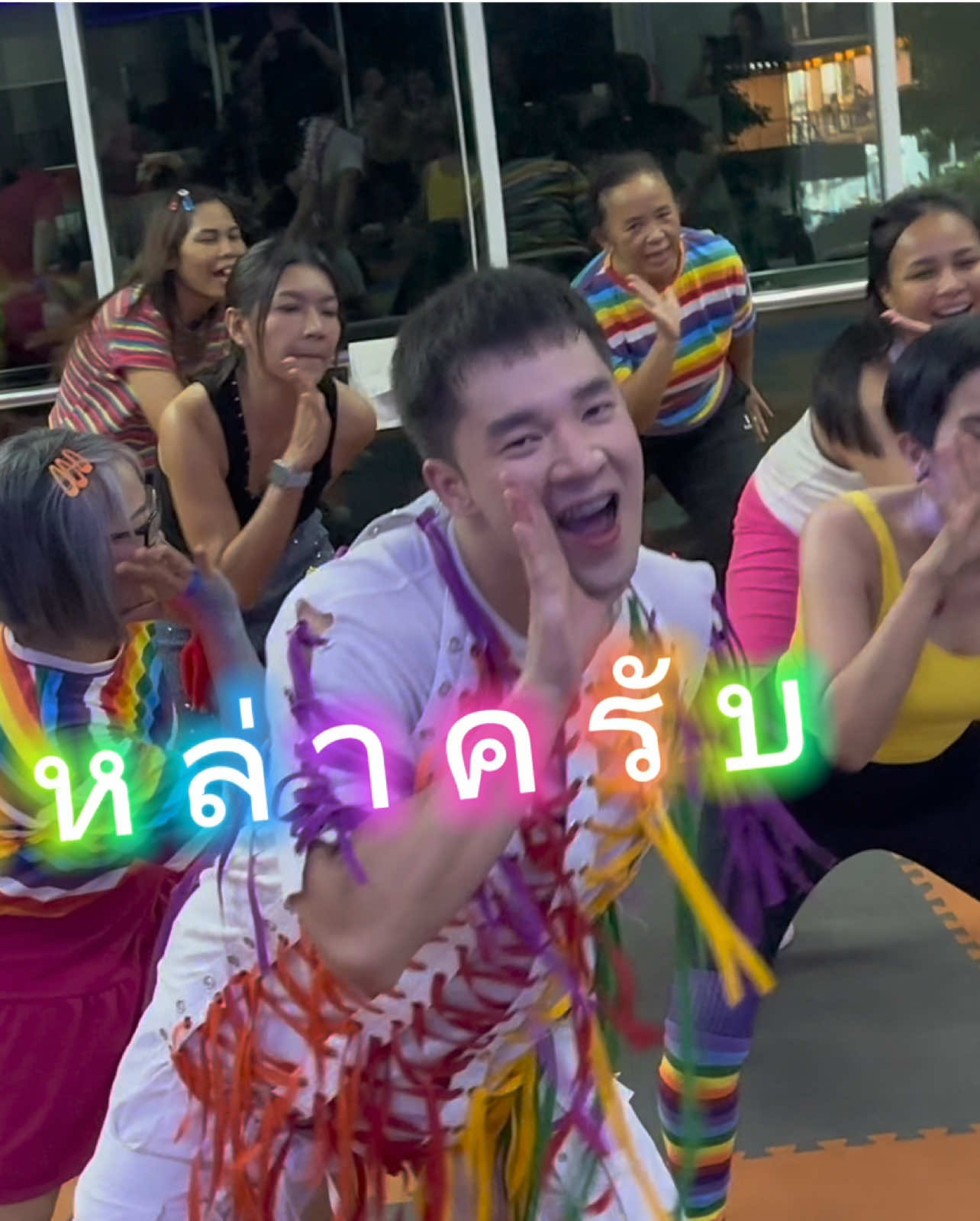 บักหล่าครับ 💓🌈
