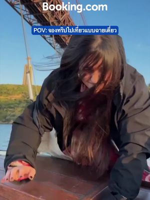 ด้วยตัวเลือกยกเลิกฟรี ถึงแผนเปลี่ยนก็ไม่เป็นไร จองที่พักที่ใช่พร้อมสัมผัสความสบายใจหายห่วง