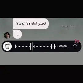 نــفـــس 🙂‍↕️🌀#stay #ot8 #مينيز🌷🍡 #💋 #straykids #skz 