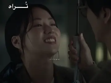 تُــراه❤️‍🔥؟#explore #fyp #فيلمنا #foryou #ourmovie #اكسبلور 