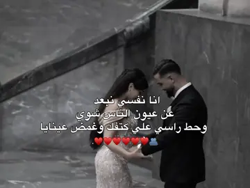 ♥.  #مشاهير_التيك_توك  #مينا_القطعاني  #مصمم_فيديوهات  #ليبيا_طرابلس_مصر_تونس_المغرب_الخليج #ليبيا  #fyp #بنغازي #طبرق  #طبرق_ليبيا 