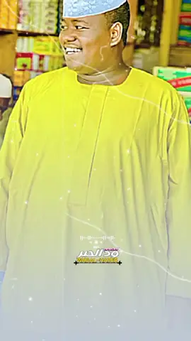 برقو الهبق#محمدحبوري #خالدشبشبة #وددوبا #وددارالزين #ودالأشبة❤️❤️🔥🔥🔥❤️🔥❤️ #السودان_مشاهير_تيك_توك 