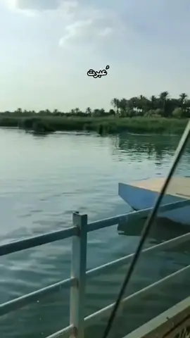 عبرت الشط ع مودة #عباراتكم #fyp #foryou #viral #duet #explore #capcut #trending #tiktok #CapCut 