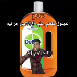 شاركو الفيديو❤️‍🩹#آل_شيخي #ليبيا🇱🇾 #اكسبلور #fyp 