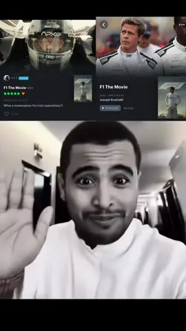 حرفيًا فلم السنة اهخخ #f1 #letterboxd #f1themovie #فلم #fyp 