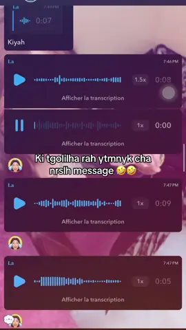 #fyp #foryoupage #explore #100k #republier #video @𝐊𝐡𝐚𝐨𝐮𝐥𝐚 𝐜-𝐡🌙 🤣🤣